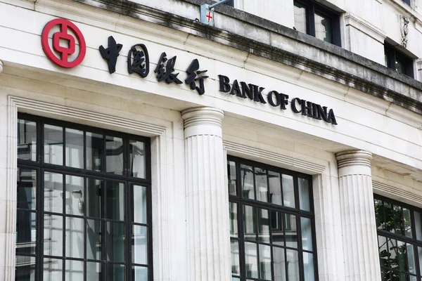 Bank of China byggnaden i London — Stockfoto