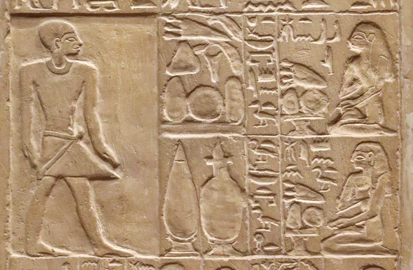 Detail Starověkého Egyptského Stolu Vatikánských Muzeích — Stock fotografie