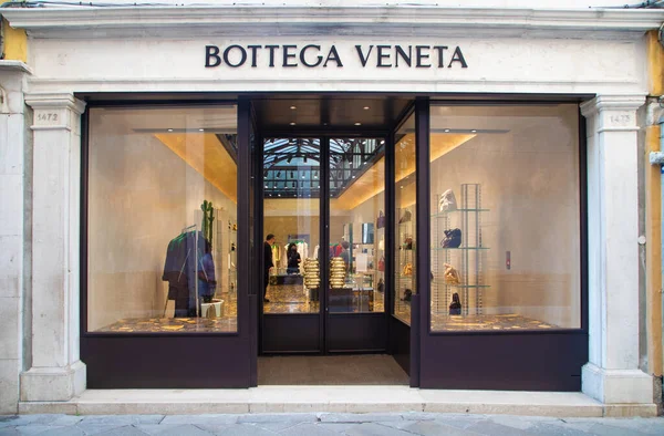 Veneza Itália Junho 2021 Janela Bottega Veneta Veneza Itália — Fotografia de Stock