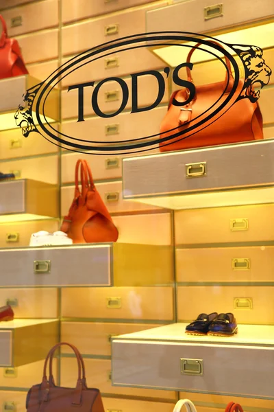 Παράθυρο του Tod's boutique στο Μιλάνο — Φωτογραφία Αρχείου