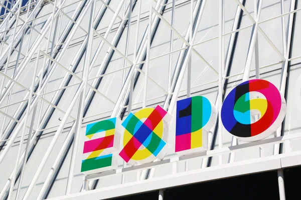 Estructura temporal para proporcionar información sobre EXPO, Milán — Foto de Stock