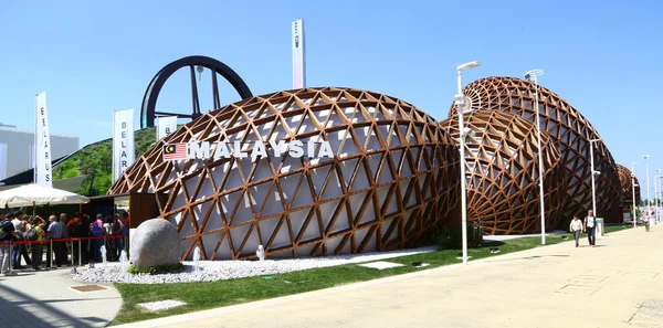 Malaysian pavilion in Expo 2015, Milan — Stock Photo, Image
