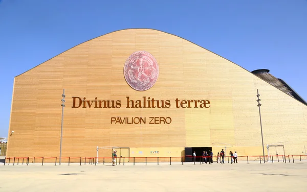 Zero pawilon Expo 2015 — Zdjęcie stockowe