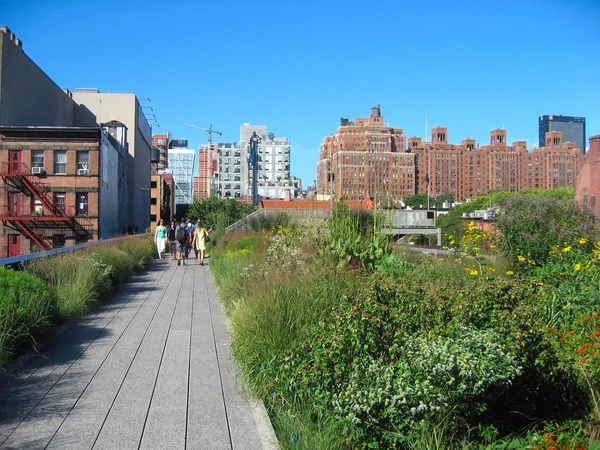 High Line in NYC — Stock Photo, Image