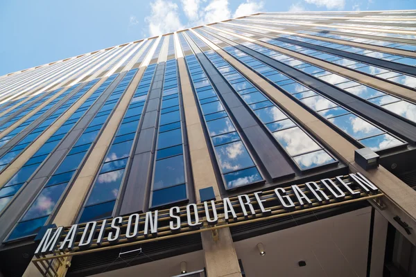 Madison Square Garden edifício — Fotografia de Stock
