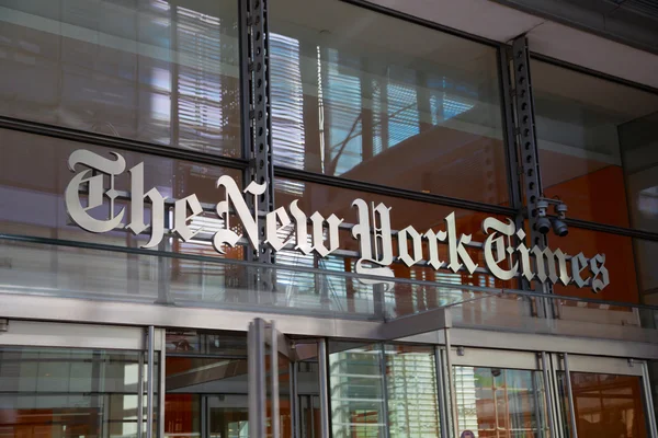 New York Times wejście — Zdjęcie stockowe