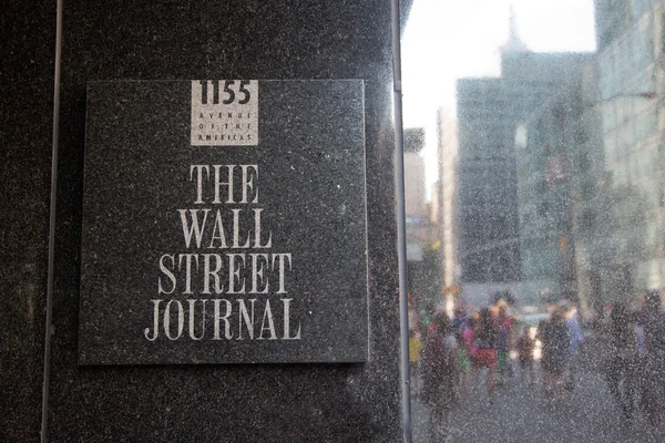 Знак The Wall Street Journal — стоковое фото