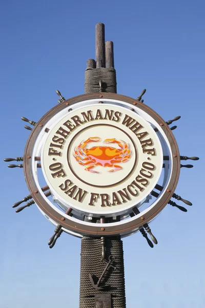 Σημάδι Fishermans Wharf, San Francisco — Φωτογραφία Αρχείου