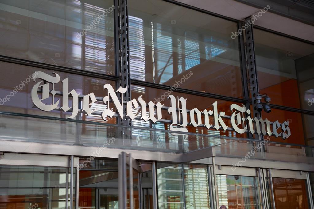 NEW YORK, USA - 3, AUGUST 2013: The New York Times entrance on 3th of August in New York, USA