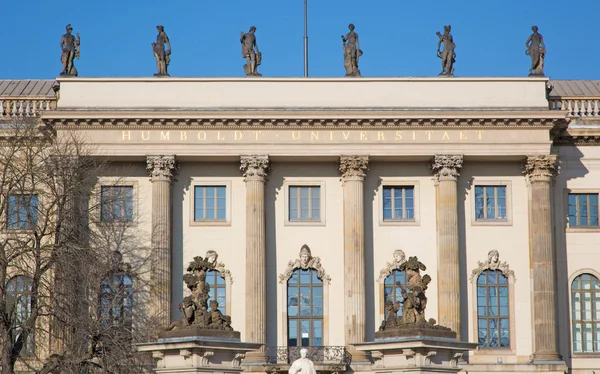 Cara frontal de la Universidad Humboldt en Berlín —  Fotos de Stock