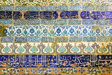 Topkapı Sarayı içinde çini