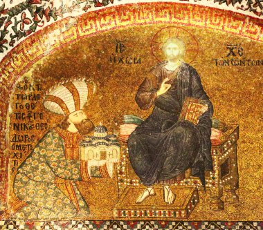 Eski kilise İstanbul 'un Bizans Mozaik