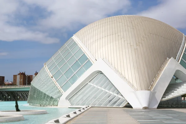 Hemisférico em Cidade das Artes e Ciências — Fotografia de Stock