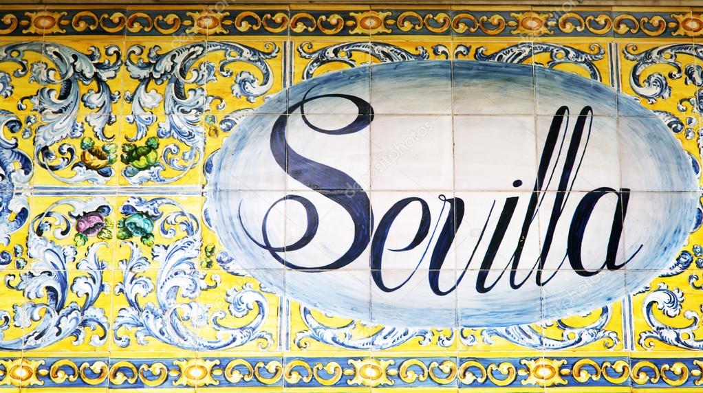 Sevilla inscription on decorative azulejos