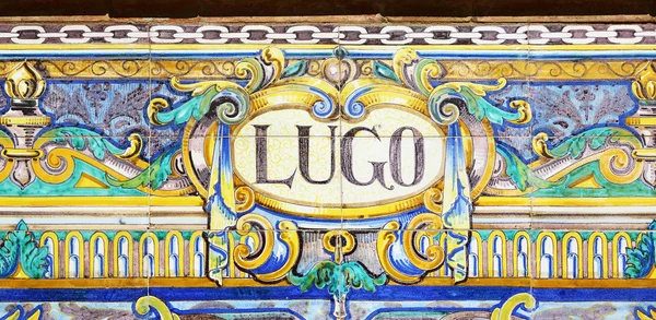 Lugo inscription on colorful tiles — Stock Photo, Image