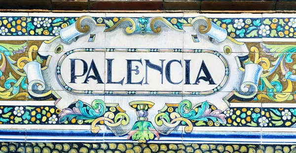 Inscripción de Palencia sobre baldosas de colores — Foto de Stock