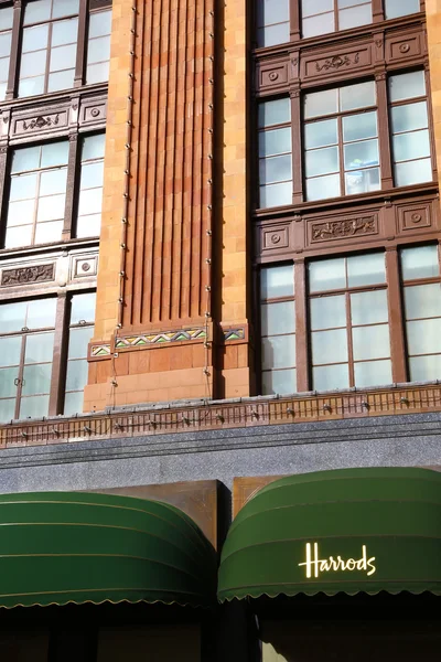 Πολυκατάστημα Harrods — Φωτογραφία Αρχείου