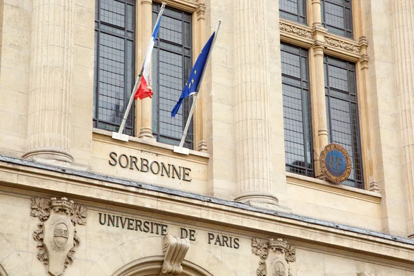 Fasad av Sorbonne universitet byggnad — Stockfoto