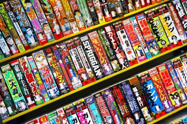Rows of colorful manga books clipart