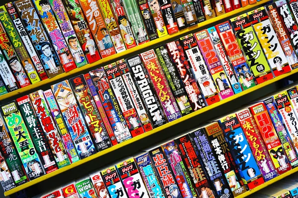 Rows of colorful manga books — Stockfoto