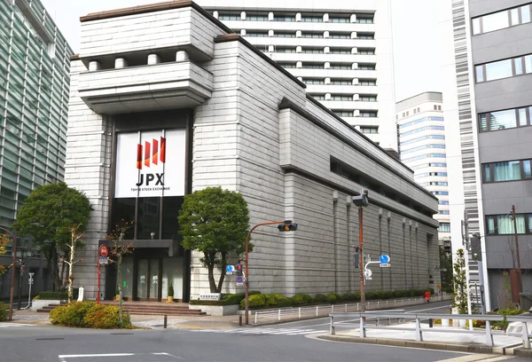 Menkul Kıymetler Borsası Tokyo şehir merkezinde inşa — Stok fotoğraf