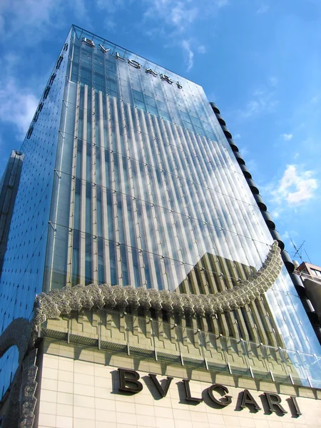 Bulgari store in Ginza, Tokyo — Stockfoto