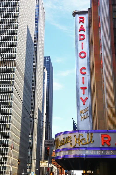 Zeichen für Radio City Music Hall — Stockfoto