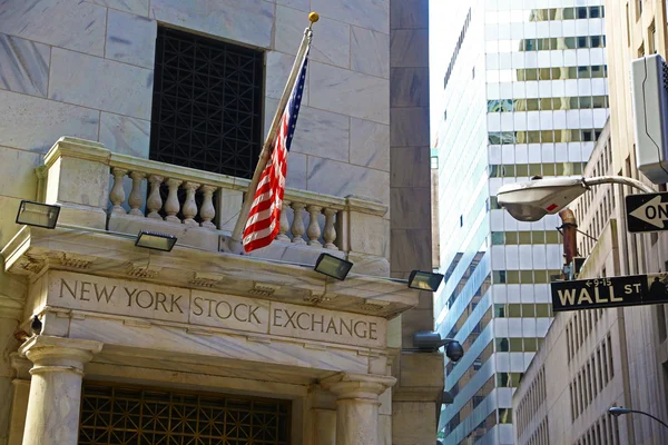 Нью-Йоркская биржа — стоковое фото