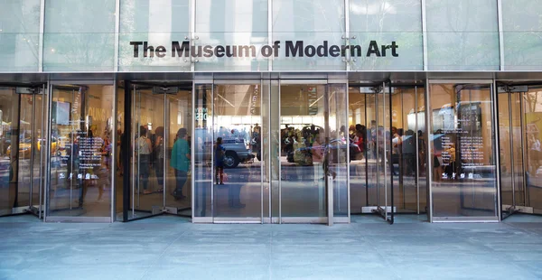 Muzeum moderního umění — Stock fotografie