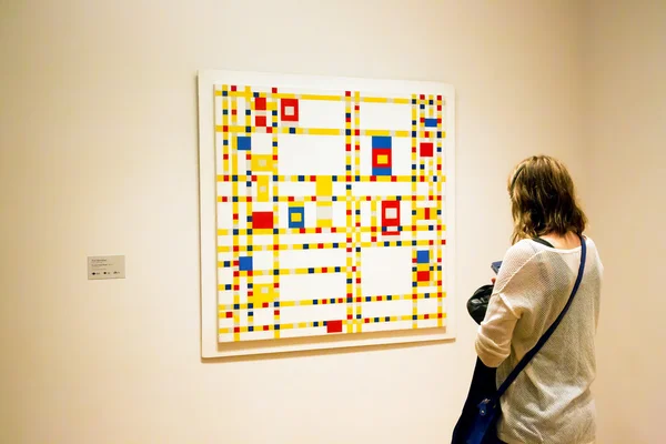 Pintura de Mondrian no MoMA — Fotografia de Stock
