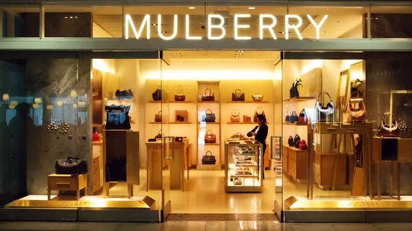 Mulberry loja no aeroporto de Munique — Fotografia de Stock