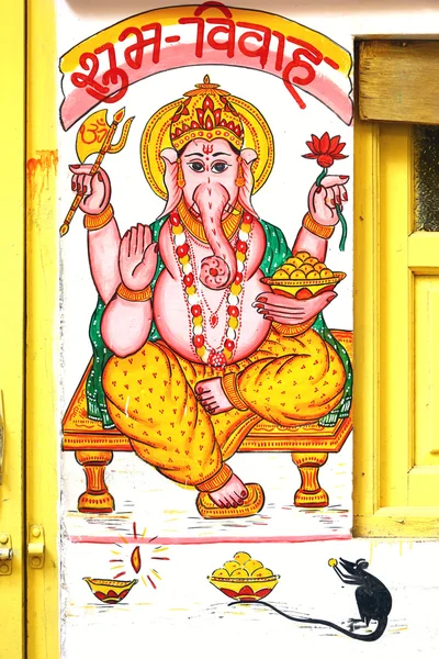Tanrı Ganesha Hint boya — Stok fotoğraf