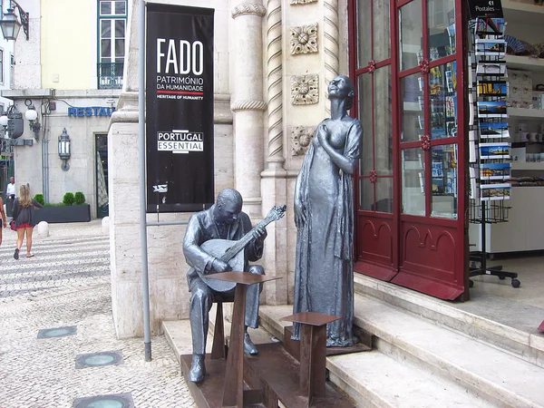 Monumentet firar Fado — Stockfoto