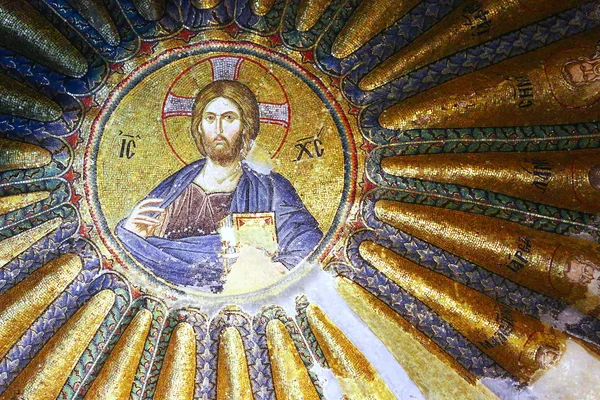 Mosaic of Jesus in church — Stock Photo, Image