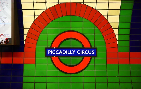 Znak z Piccadilly Circus — Zdjęcie stockowe