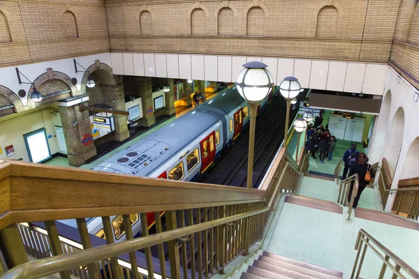 Subway station in London — Stock Photo, Image