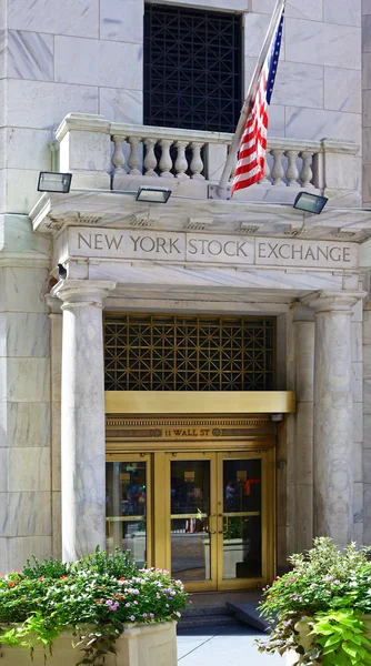 Eingang der New Yorker Börse — Stockfoto