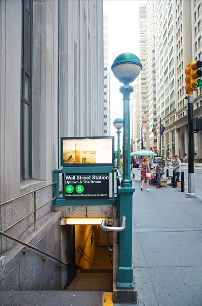 Estação de metrô de Wall Street em Nova York — Fotografia de Stock