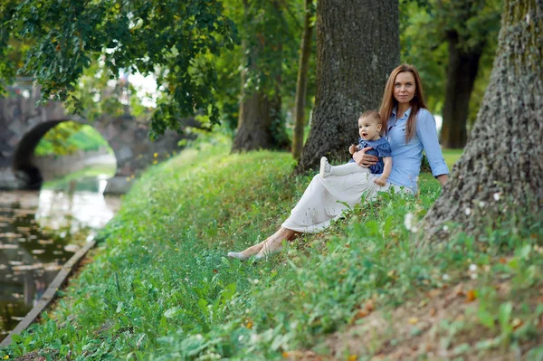 Família bonita — Fotografia de Stock