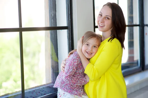 Beautiful family — Stock Photo, Image