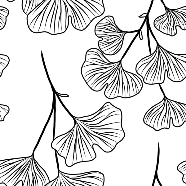 Seamless pattern with branches, hand drawn ginkgo biloba plant