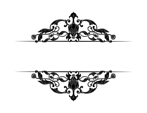 装飾的な手は古典的なヴィンテージの装飾を描いた レトロな手描きのテキスト分割勝利古いフレームを設定します テキストラインヴィンテージ境界線スクリブル境界線要素の分割ドードルベクトルイラスト — ストックベクタ