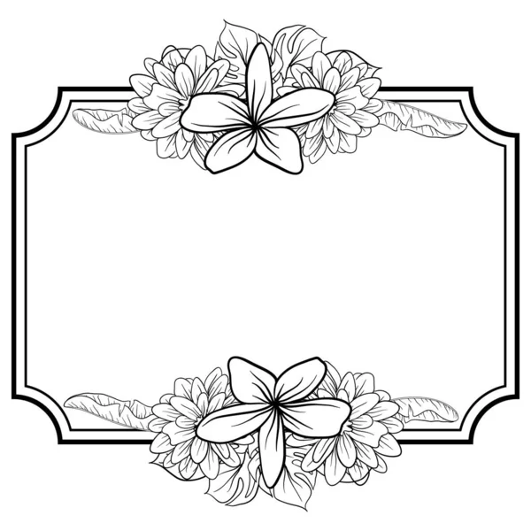 Bela Folhagem Floral Frame Text Divider Com Elegante Floral Folhas — Vetor de Stock