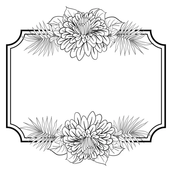 Piękny Foliage Floral Frame Text Divider Eleganckim Kwiatowym Liści Monochromatycznej — Wektor stockowy