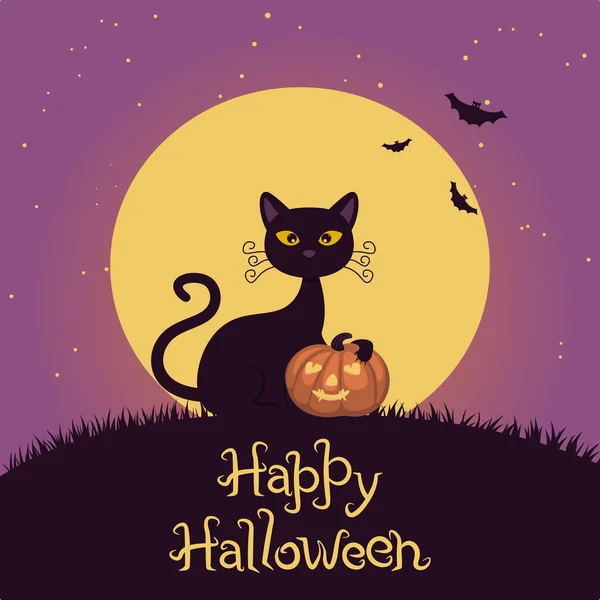 Halloween cat banner with scary pumpkin on the background of the sky, moon and bats. Color vector illustration for posters, invitation cards. — Stock Vector