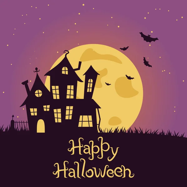 Banner für Halloween Gruselhaus auf dem Hintergrund des Himmels und des Mondes. Farbvektorillustration für Einladungskarte, Postkarte, Poster. — Stockvektor