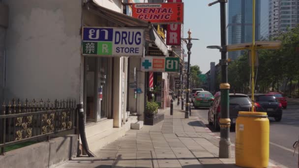 Bangkok Thailand January 2021 Drug Store Bangkok — Stock Video