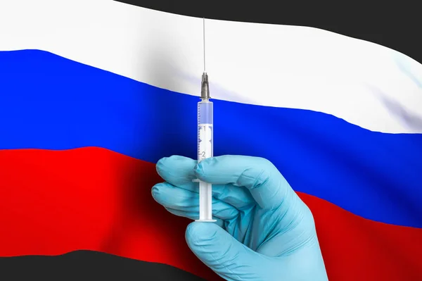 Вакцинація Росії Vaccine Protect Covid Background National Flag — стокове фото