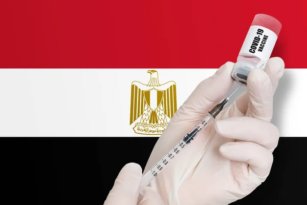Vaccinazione Egitto Vaccino Protezione Contro Covid Sullo Sfondo Della Bandiera — Foto Stock