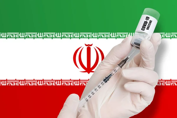 Vaccinatie Iran Vaccin Ter Bescherming Tegen Covid Achtergrond Van Nationale — Stockfoto